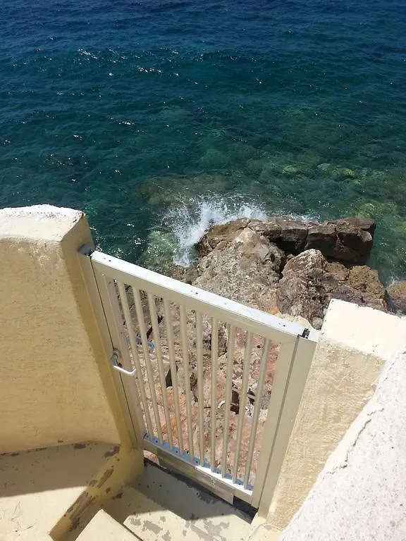 Apartment Eden Studio Vue Mer Hotel Bandol France